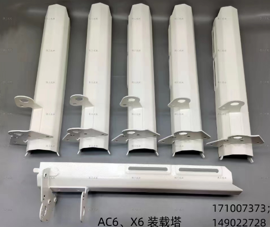 AC6、X6裝載塔 171007373