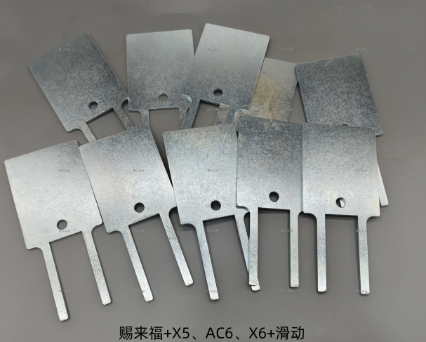 滑動(dòng) 149015449